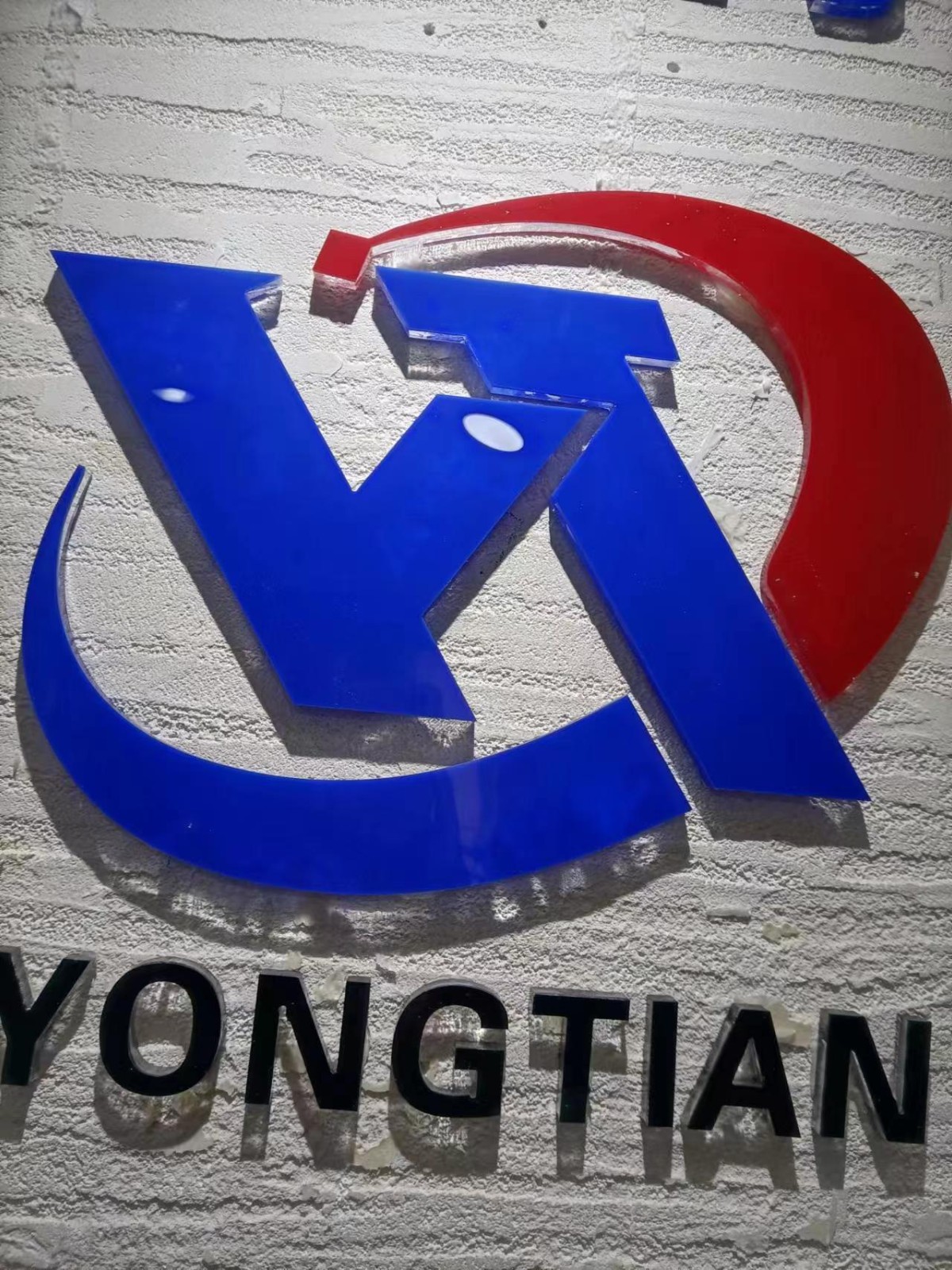 yongtian123